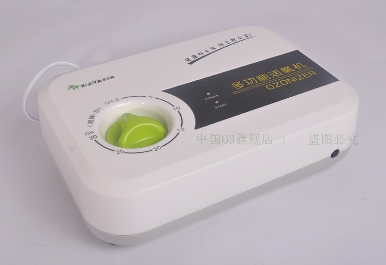 ˹غC߽ⶾCϴCCƷƙCNƿ_ģa