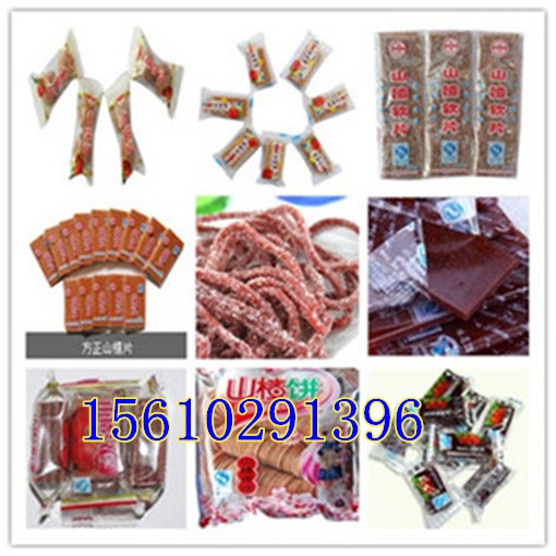 ѩɽƬS|ѩɽƬr|ѩɽƬ؛