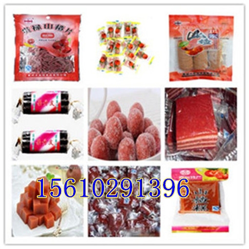 ѩɽ髏S|ѩɽ髃r|ѩɽ髹؛