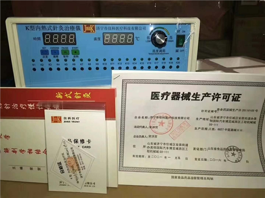 ȟʽᘾίx ȟx y|ᘼӟx