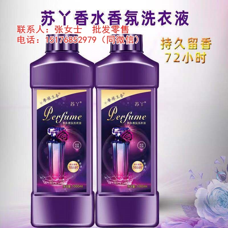 ϲһoםϴҺS ĸ댣ÿϴҺr