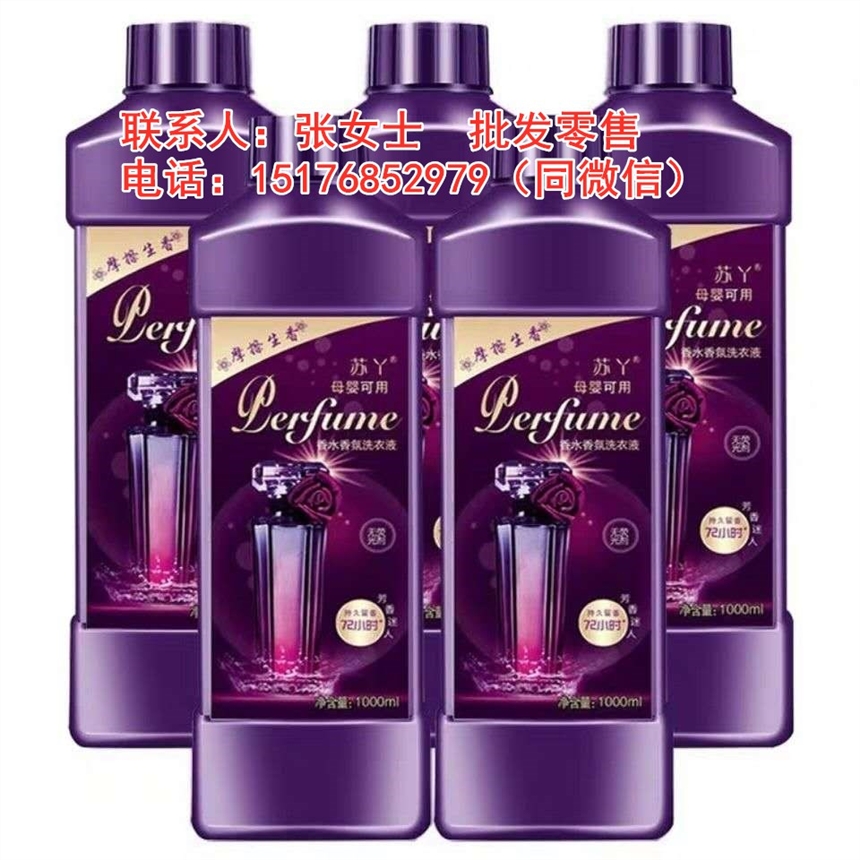 Ʒ|޹²ŲϴҺһ5ƿƃr IݟoϴҺS