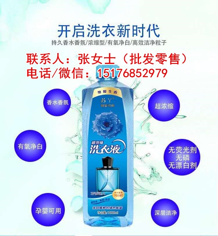 ɽֱ15￹ϴoһϴҺĸ댣ϴҺS҃r񹫵