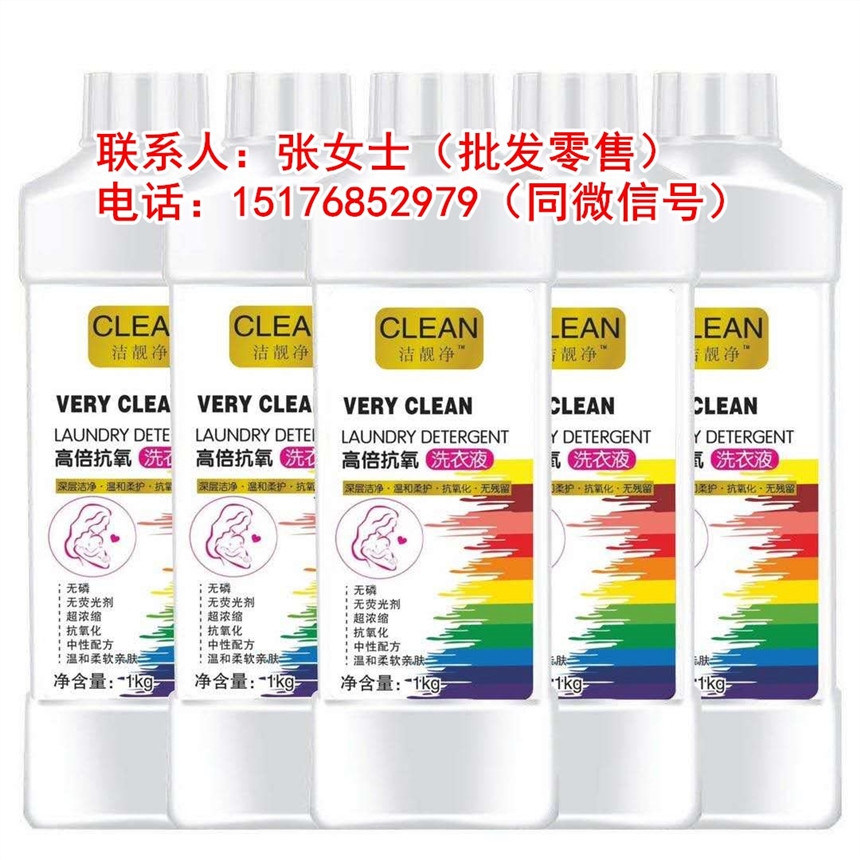 1kgˮ՟oϴҺSloɹ℩ϴҺһ10r