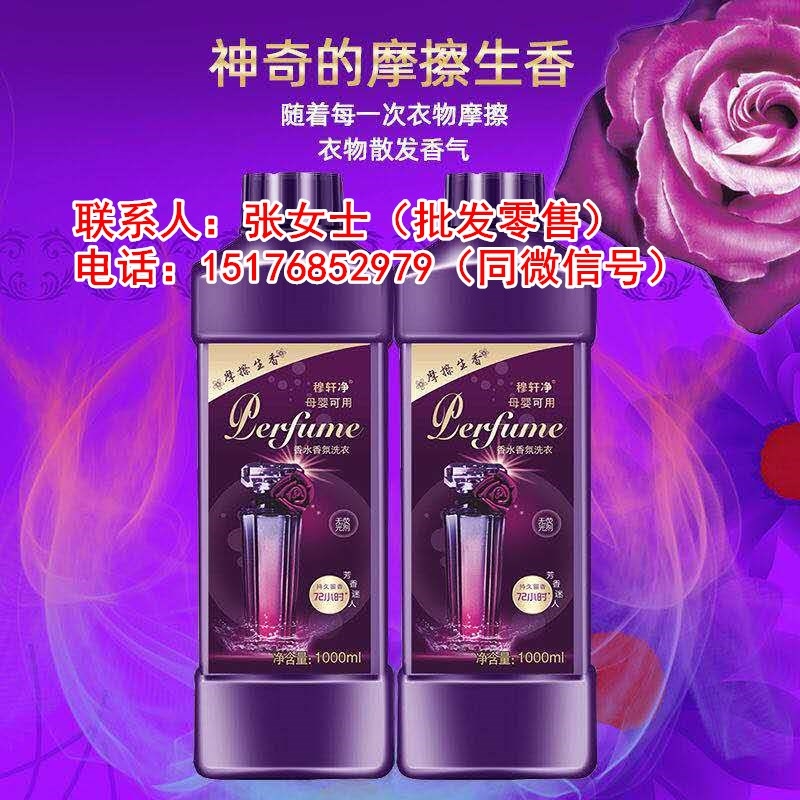 ӱSҹ־ϴҺ/oןoɹ℩ϴҺ/޹²ϴҺȫl؛