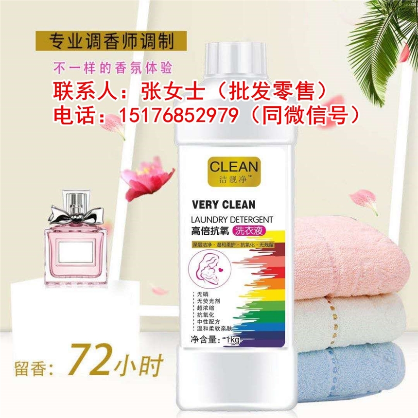 ܎޹²ϴҺaSӝoһϴҺ5ƿbƼӹ