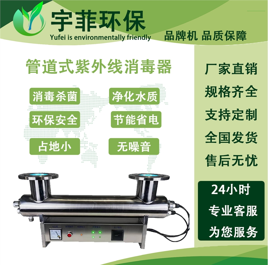   ܵʽ⾀  ⾀ ƭhLڹ ȫl؛