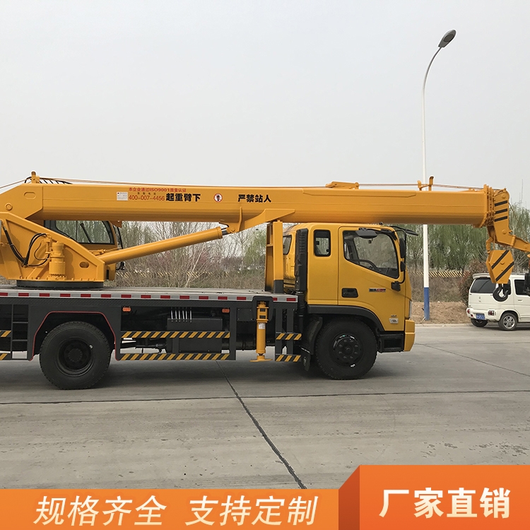 r񃞻܃Խ 12܇܇Hʿ׃