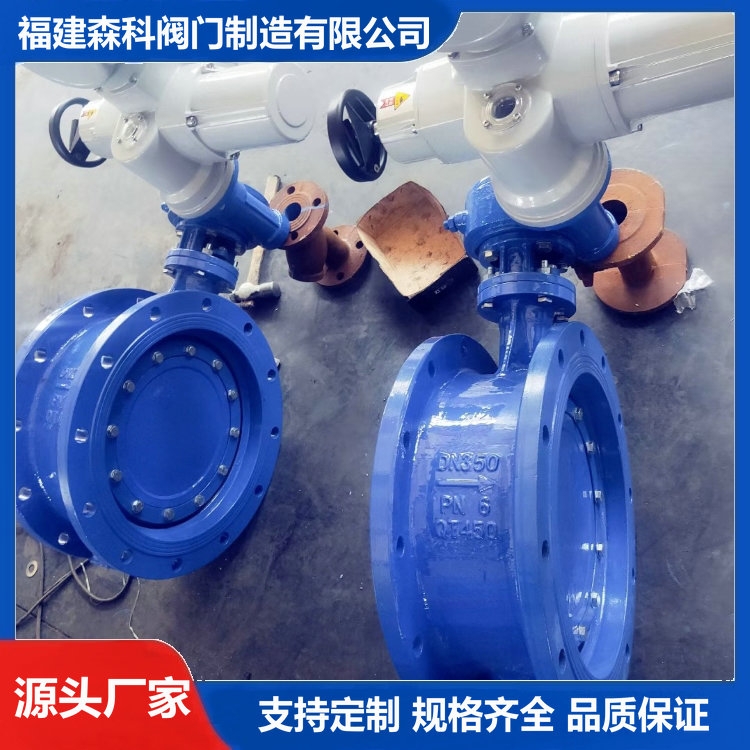 DN350늄ӷmy pƫܛܷy D942X-10Q-16Q