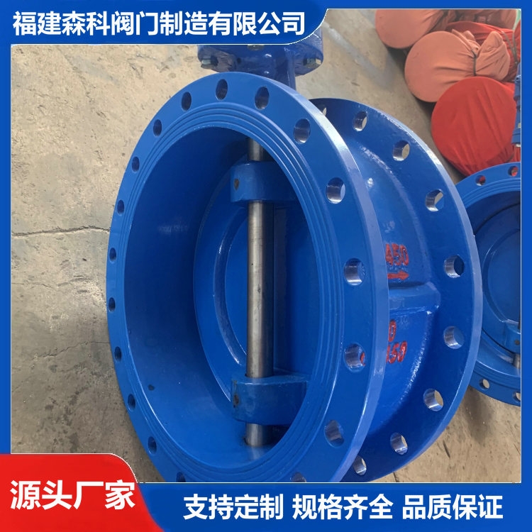 DN450u݆y ܛܷⷨmy D342X-10Q