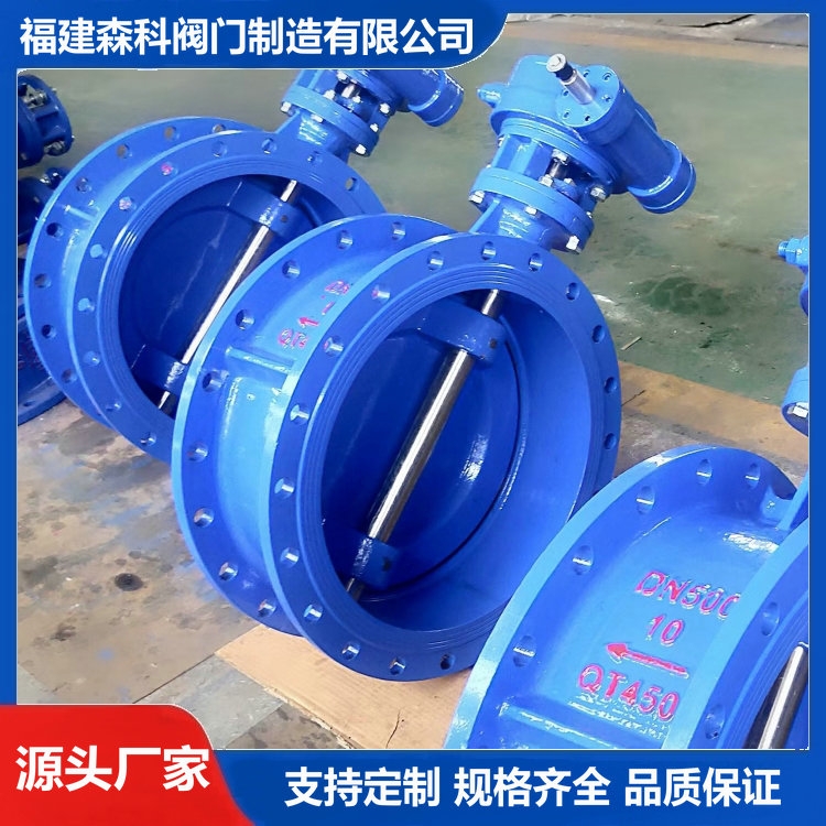 DN500pƫķmy ܛܷy D342X-10Q