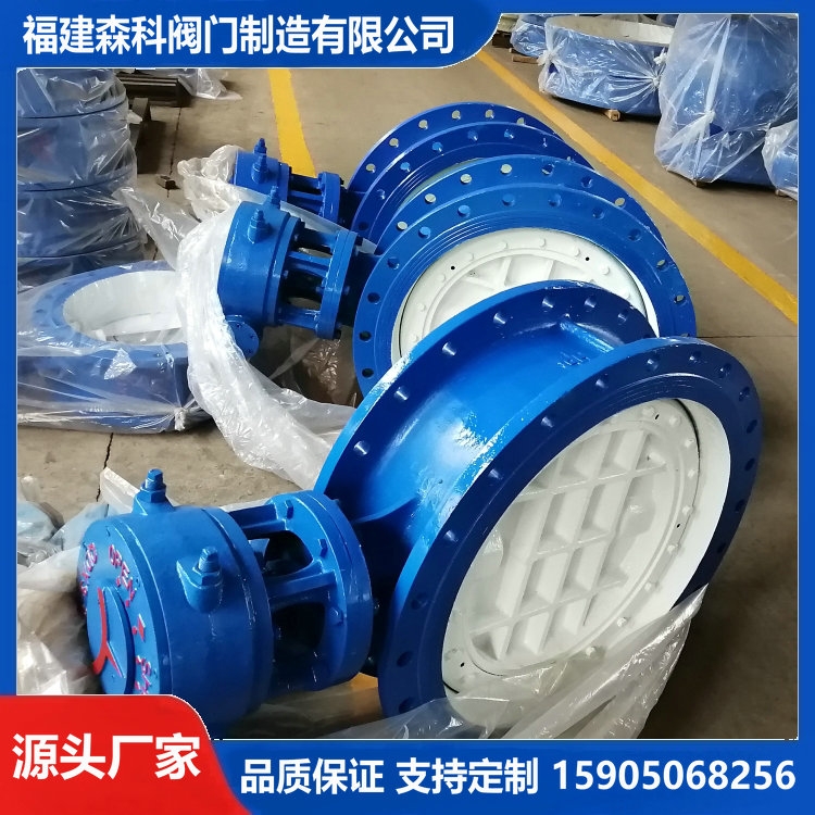 DN700pƫķmy īTFy D342X-10Q-16Q