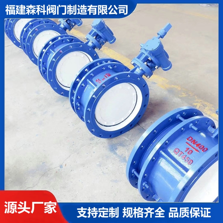 ʽy ʽsy GD342X-10Q DN400