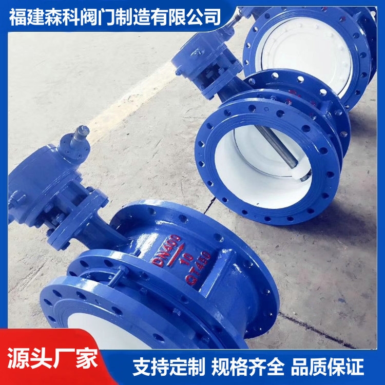 ܷy pƫsy SD342X-10Q DN400