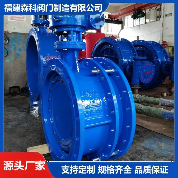 mʽsy ܛܷsy SD342X-16Q DN500