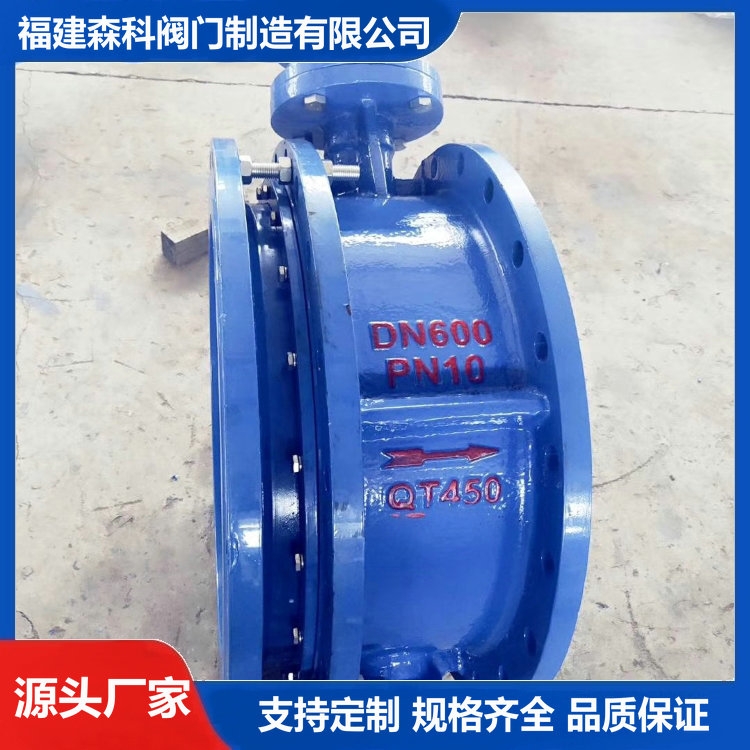 ΁݆sy ܛܷsy SD342X-16Q DN600 ɭyTS