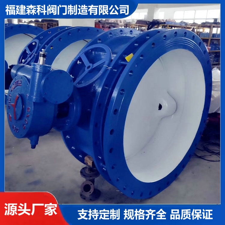 sy SD342X-10Q DN1200 syS