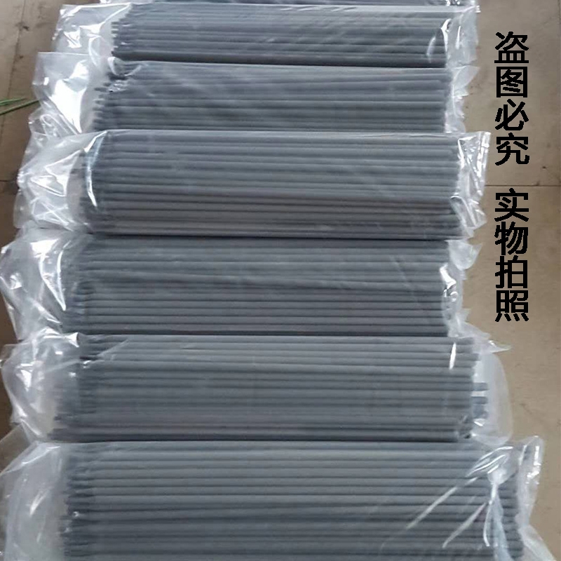 D707Ѻĥl 707̼uĥl EDW-A-15|