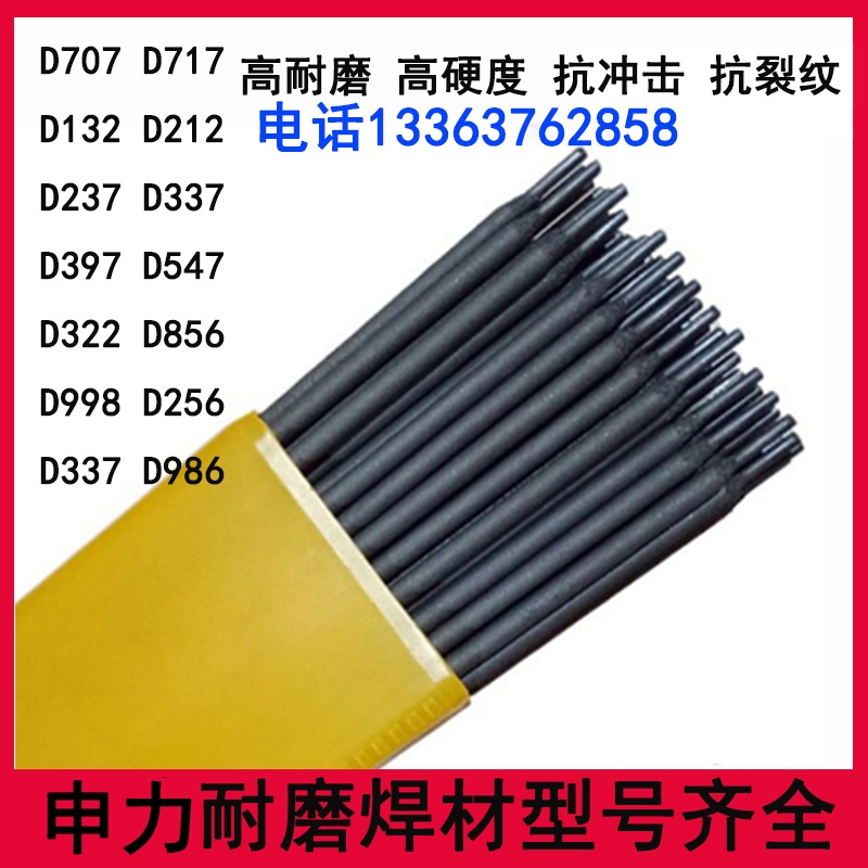 ܈݁ޏĥz ܈݁ޏĥzS҃r