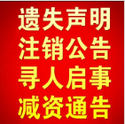 Ї̈󹫸ǈkḦպϲǈԒ