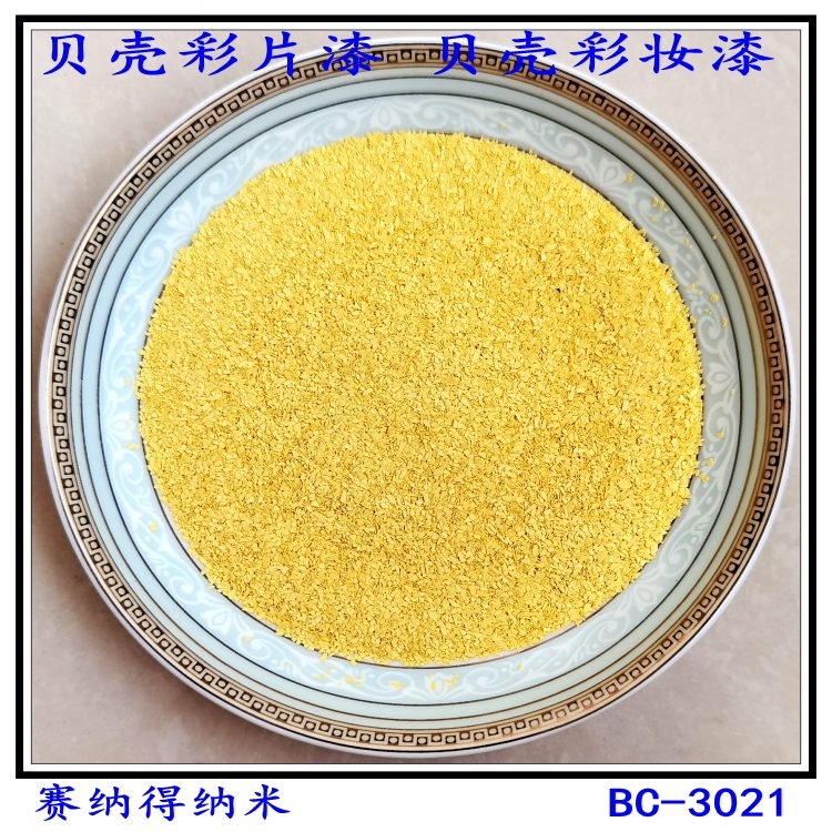 IؐƬЈ ِ{ؐƬЧ |ؐƬr