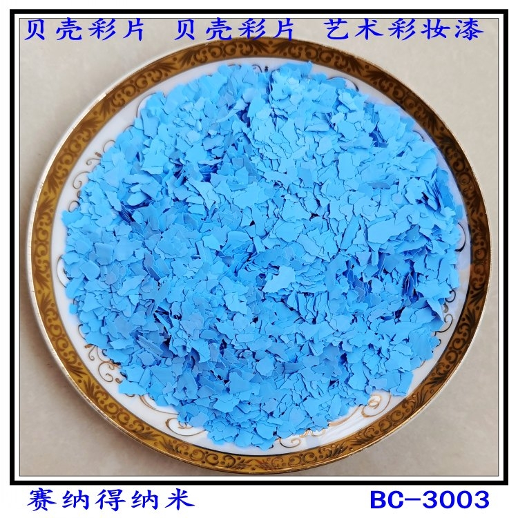 SҽxُؐƬ Ͳˇgؐ ؐʩˇ