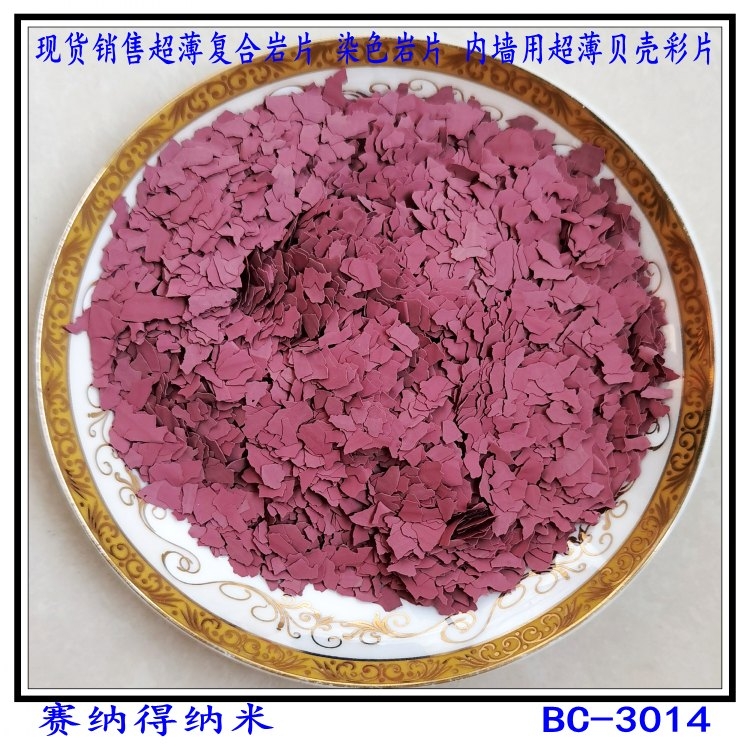 S҃ȉؐƬ AƬƬ ˇgȉͿϏͺϲƬ