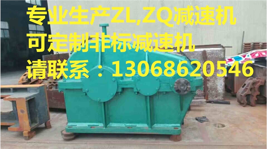 ZL500pٙC ZL750X݆pٙC