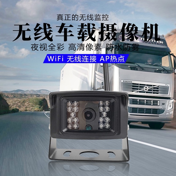 ܇dҕwifizCO 1080Pҹҕˮz^܇ϵy