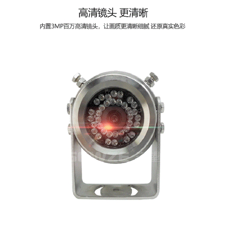 S304ǹ⼉zC SDIP200fWj܇dOؔz^