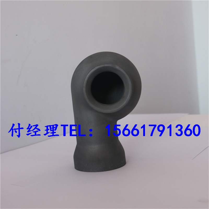 ̼臊죬̼{ҺѭhÓm̼մɇ^