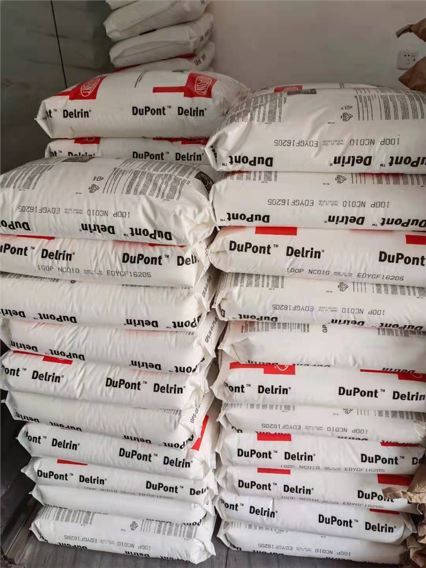 POMzԭ Ű100ST NC010