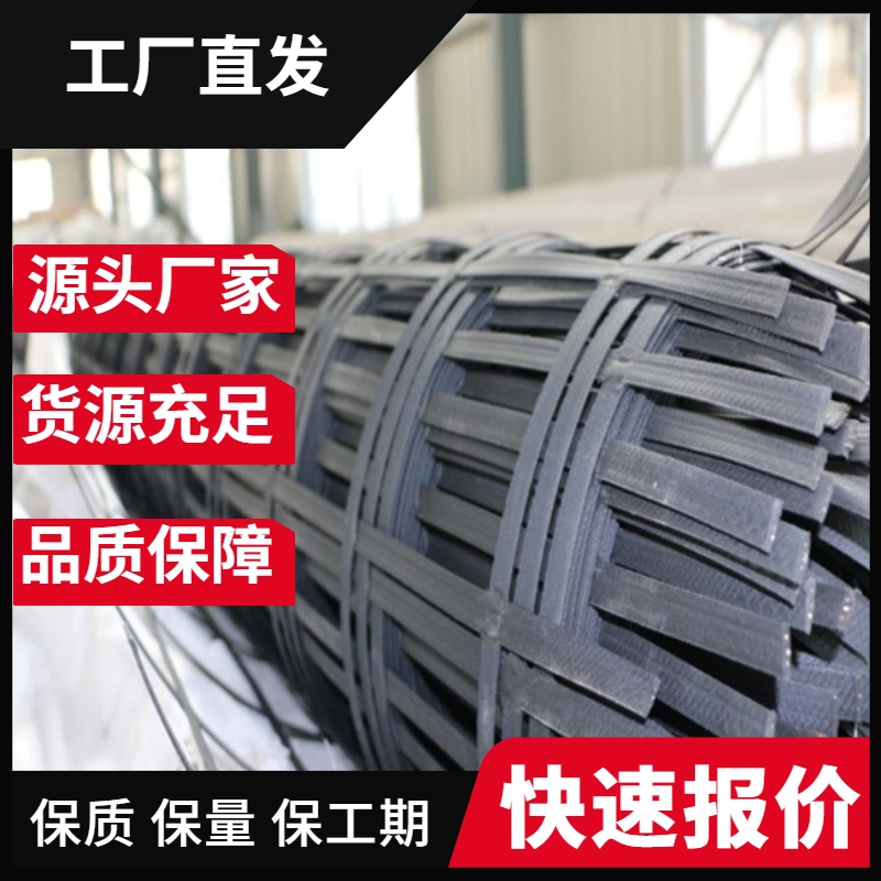 ɽ|ܸŏS/ܸŃr/ܸŵĳߴҎ