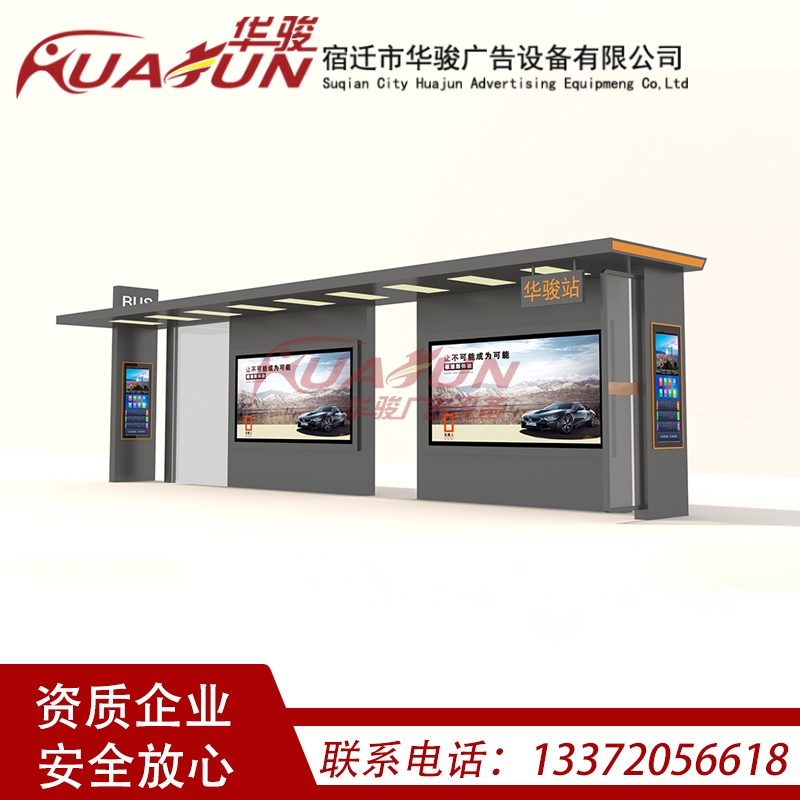 AEV溆s๦ܳйվ_ ܇ͤaS