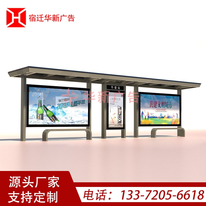 SҶƲP䓬Fվ_̫ܷ¹l܇ͤ