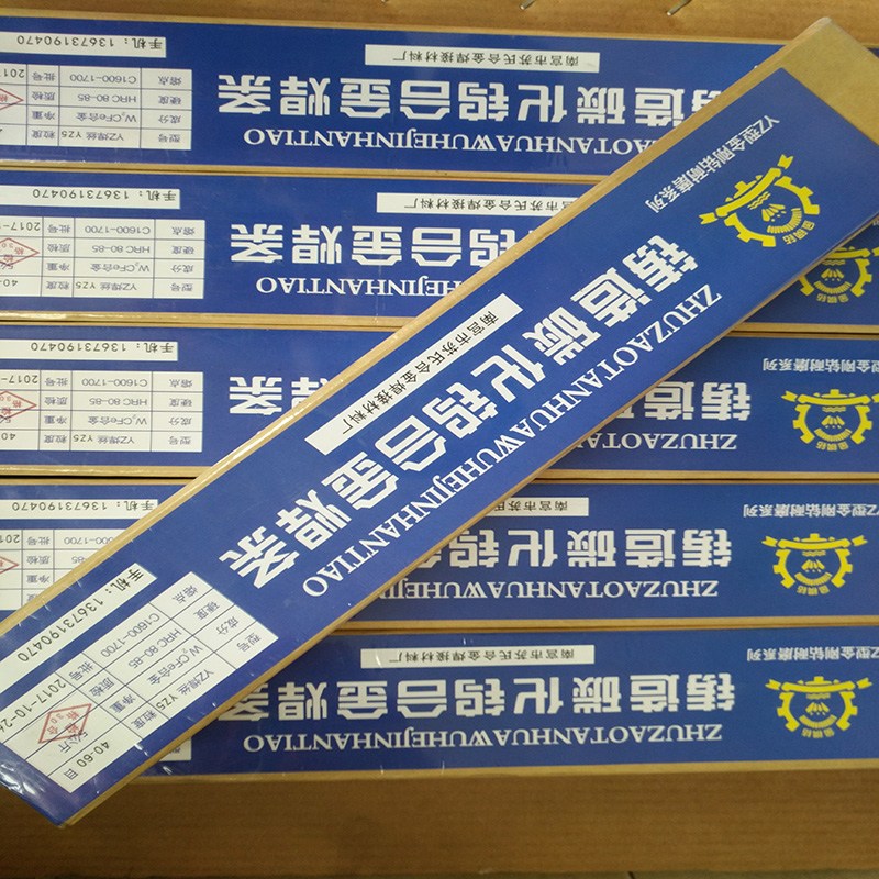 YZ6T̼u⺸llĥԘOȲѺ