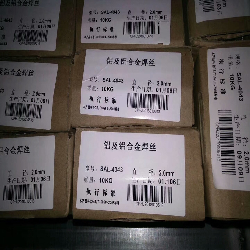 THT-Al5356XVϽ𺸽zER5356F·C܇XϽ𺸽z