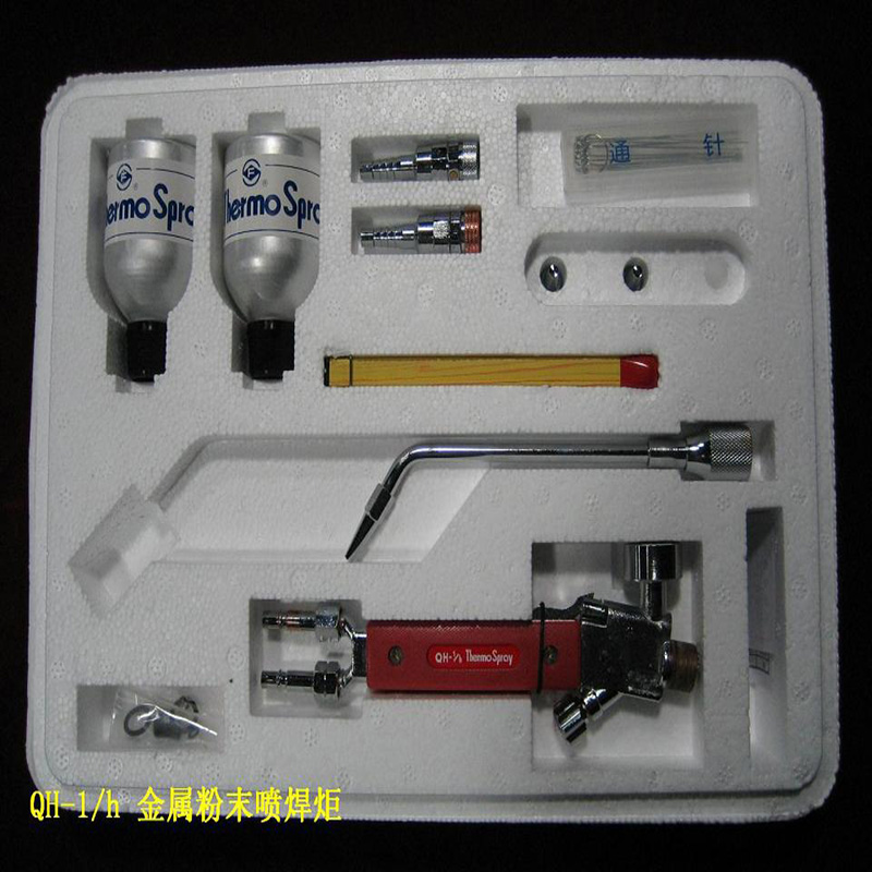 QH-1/hQH-2/hQH-4/hٷĩϵк