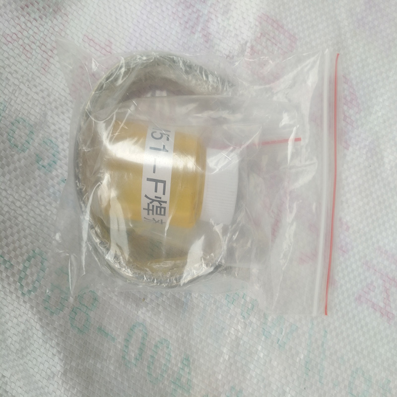 fM51 һNSOӋFϽɺаɫ