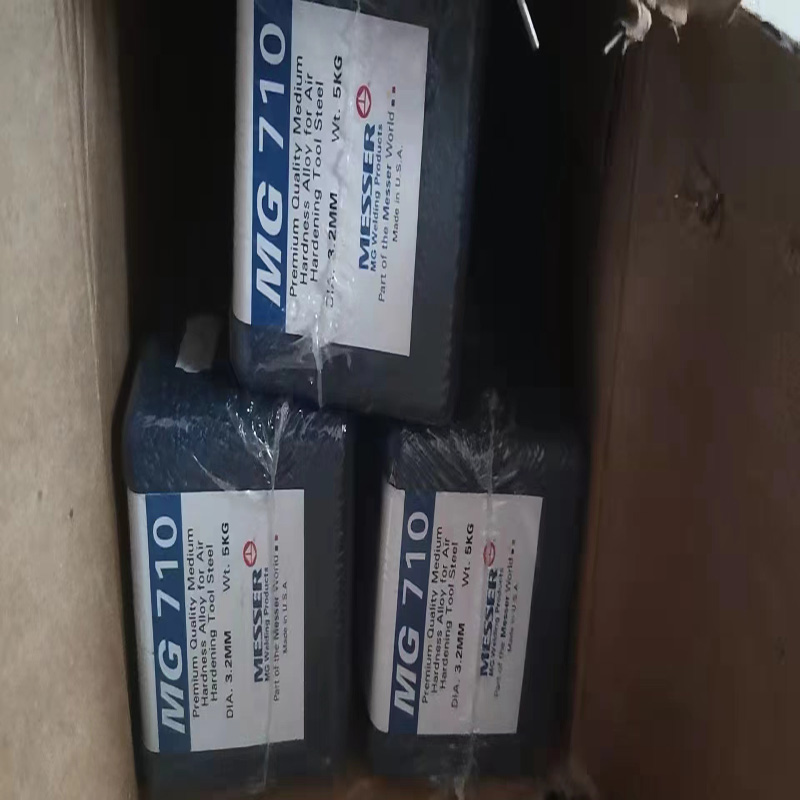 lMG710һNͨԘOVĹ䓺lfܺllڛ_hĥ