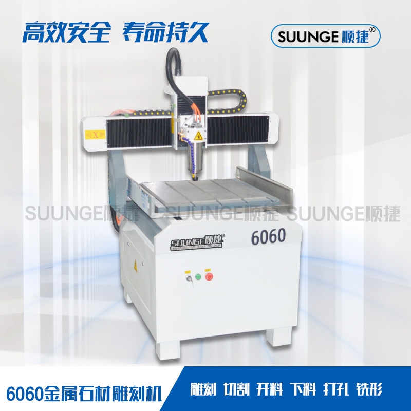 6060wľLʯ~_ʽС͵̙C