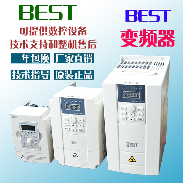 ׃lȫ¸늙C̙C2.2/5.5/7.5kw