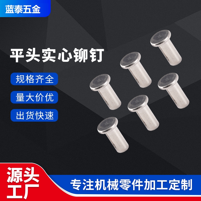 ̎ P䓌T mL늾o̼ ƽ^P䓌T