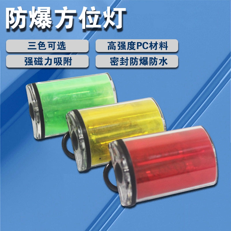 ОSW2162λ ๦LEDW⾯ʾ