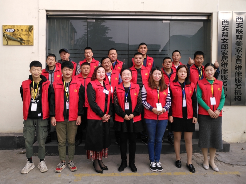 ҼҾ߾Sޣ׌LUIٍX