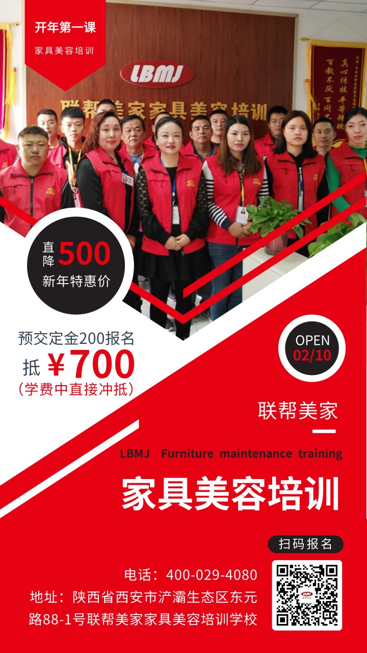 ҾݼgӖ2020_1nWMޕrػ