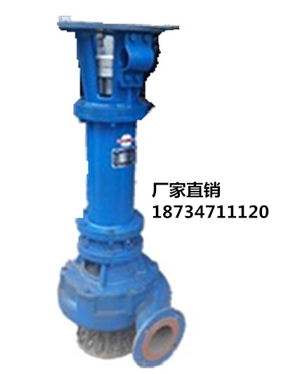 ɽRØI4ɳ100NPL120-16