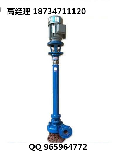 SֱNRɳ80NPL45-14-1100