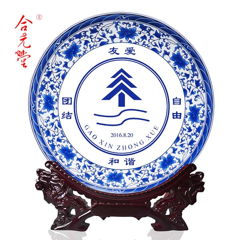 WУYƷoPʮ귵УУɱP