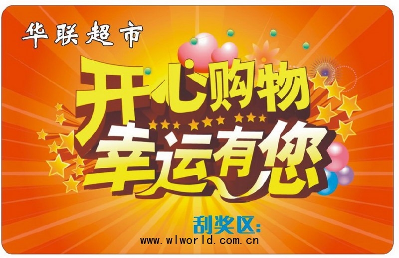 ͬV`ӡˢιοӡˢS/OӋƯ/|